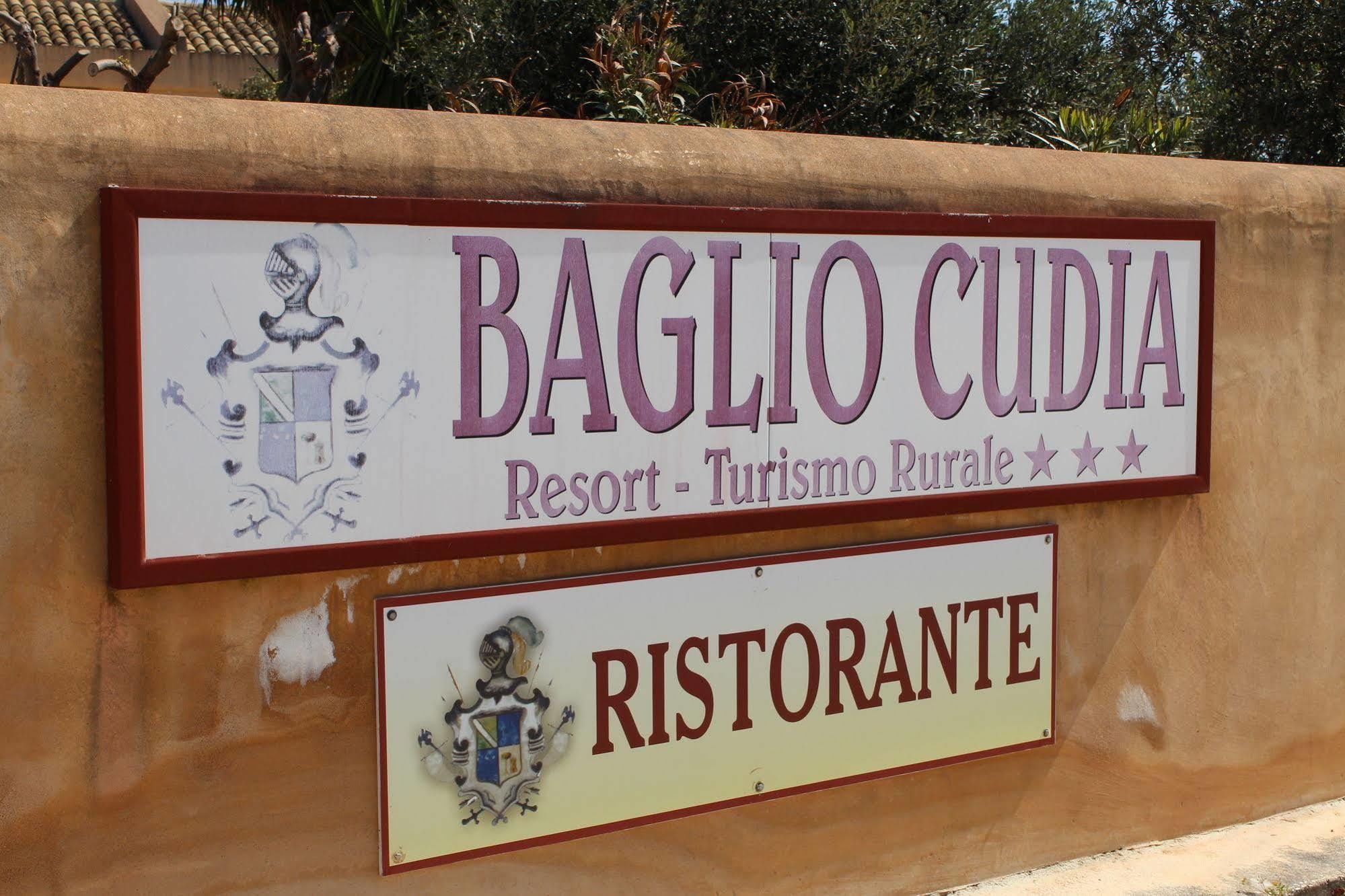 Baglio Cudia Resort Marsala Zewnętrze zdjęcie